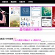 microsoft office word 怎么读
